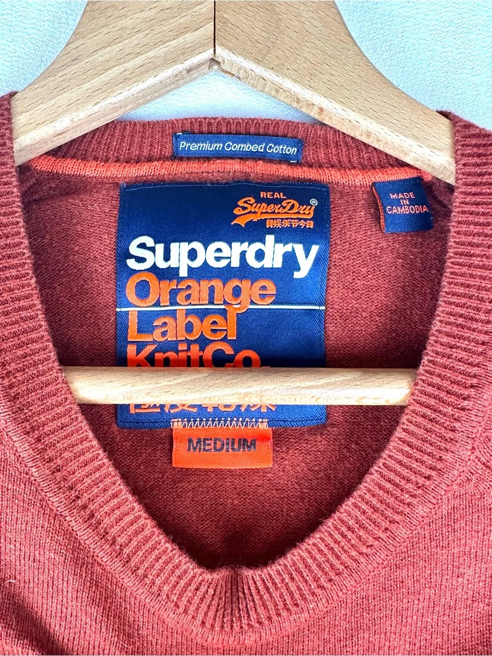 Superdry Crewneck Sweater Jumper Cotton Men's M Orange